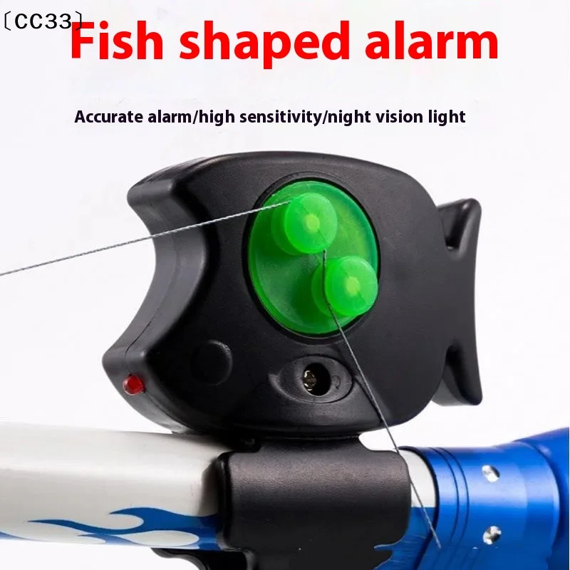 〔Cc33〕Fish Alarm Bi…