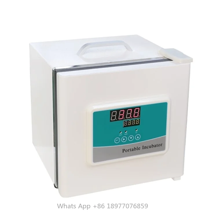 

DH2500AB, 7.4L Cheap Portable Heating Incubator