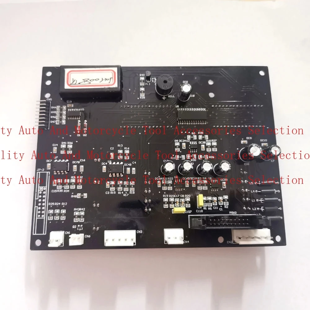 

Balancer Accessories U100 Balancer Computer Board Display Board Motherboard
