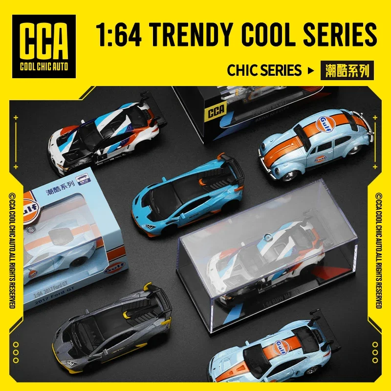 CCA 1:64 Mini Exquisite Model Volkswagen Ford BMW Lamborghini Classic Static Car Model Alloy Die Casting Collection Gift Toy