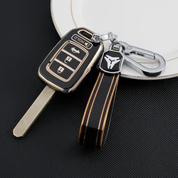 For Honda Accord CIVIC CRV Jazz HR-V HRV 2013 2014 2015 2016 Car Key Fob Cover Case Shell Cap Remote Shell Fob Holder Keychain