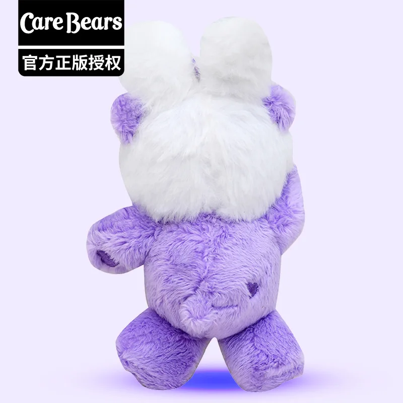 Nowy Oryginalny Carebears Przerobiony na Pluszowy Królik Brelok Tęczowy Miś Plecak Biżuteria Prezent