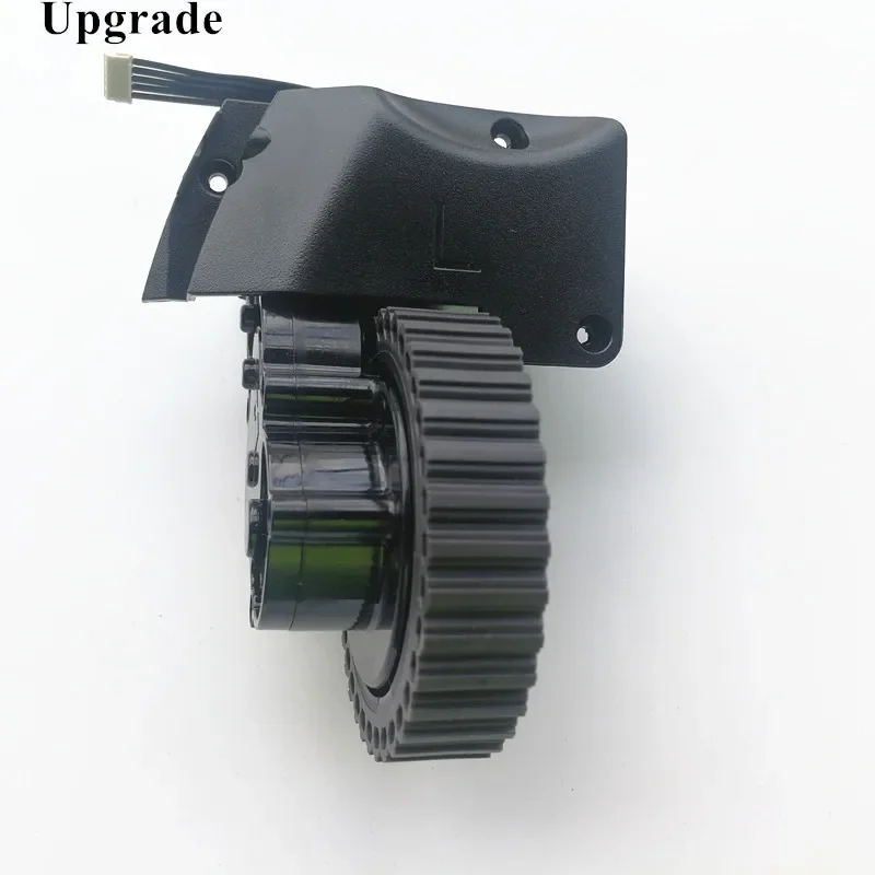 Мотор левого колеса для Ilife A6 A8 X620 X623 Iboto Smart Aqua X615gw X610G Kitfort Kt-533, детали робота-пылесоса, двигатель колеса