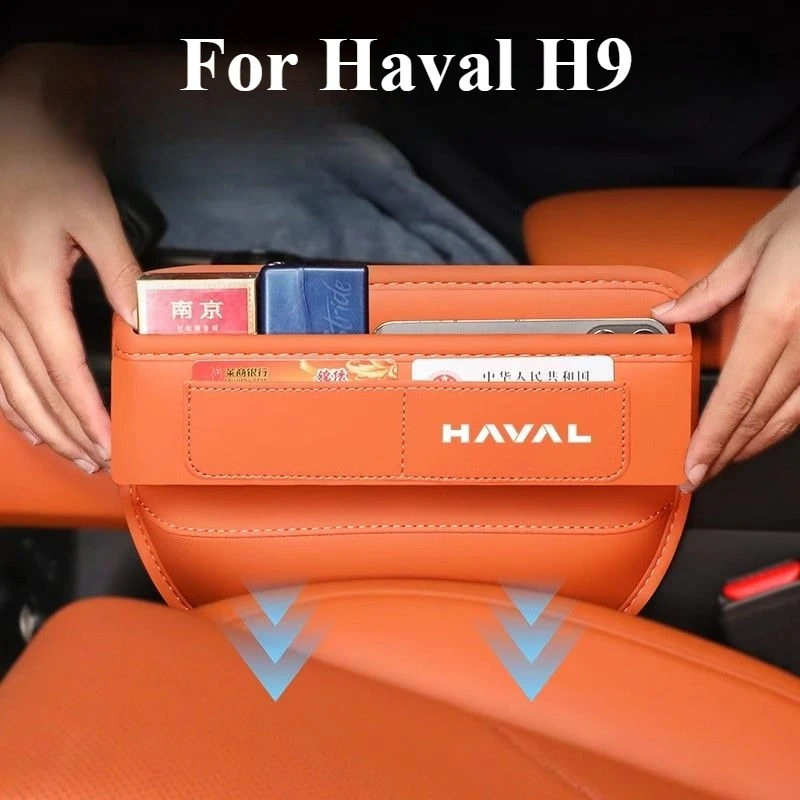 

For New Haval H9 2024 2025 2nd II Car Seat Gap Crevice Storage Box Cup Phone Key Pocket Bag Leather Auto Interior Accessories