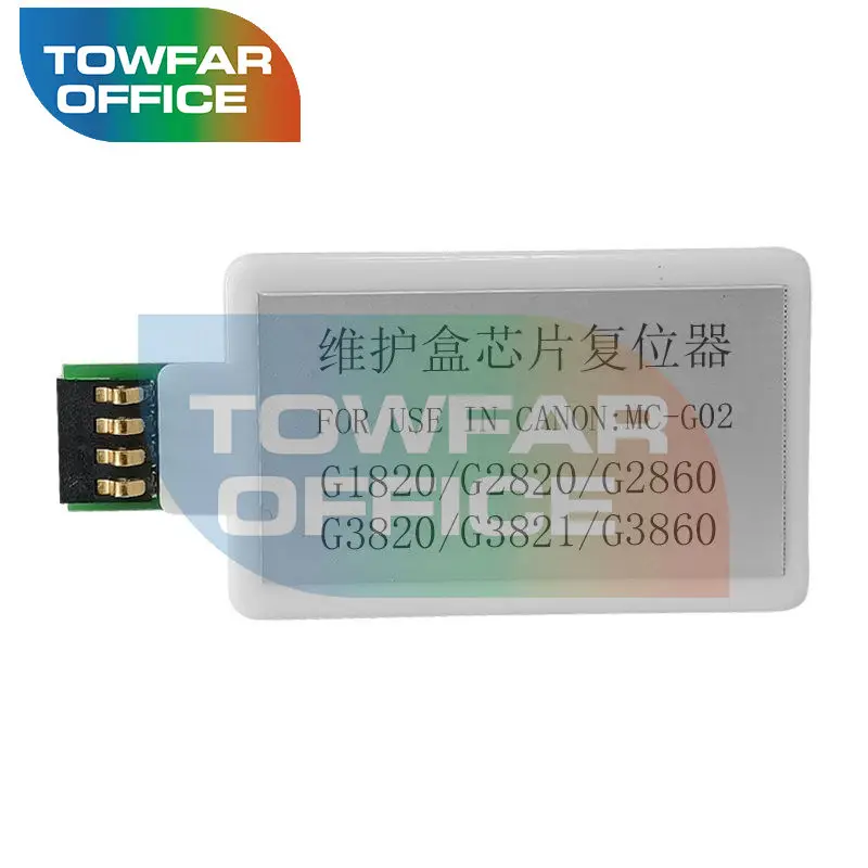 

MC-G02 Maintenance box chip resetter usd for Canon G2160 G3160 G1220 G2260 G3260 G3360 G1420 G2420 G2460 G3420 G3460 G3620 G1920