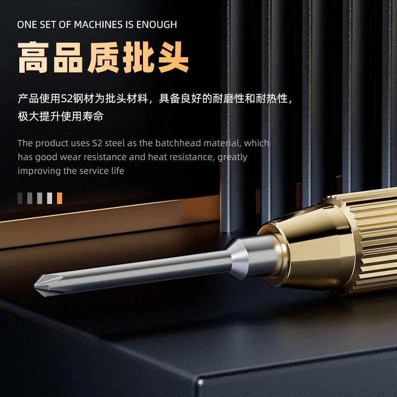

Xuanxing S2 Прецизионная закалочная отвертка для телефона, часов, планшета, нижняя часть внутреннего ремонта, открытая разборка, медная отвертка