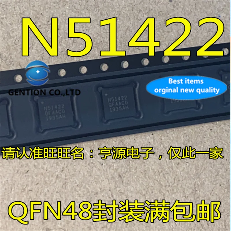 10Pcs   NRF51422 NRF51422-QFAA NRF51422-QFAA-R N51422 QFN48  Wireless screen shooting chip in stock  100% new and original