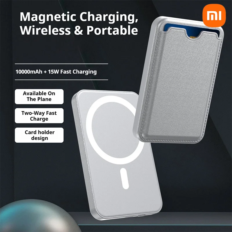 Xiaomi 2025 جديد 10000 مللي أمبير بنك طاقة مغناطيسي محمول رفيع للغاية مع وظيفة مشبك البطاقة شحن سريع مناسب لهاتف آيفون وسامسونج #6