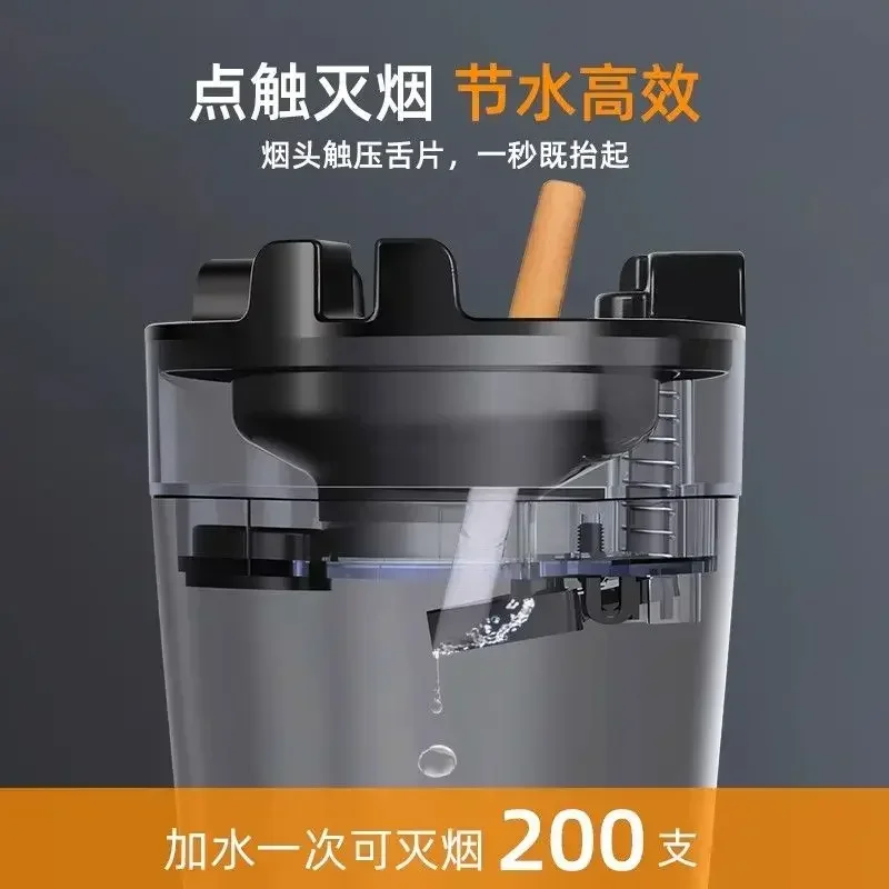 Vehicle-mounted Car Ashtray with Water Tank, Anti-fly Ash Receiving Ash Box, Household Smoke Extinguisher, Portable Cup Type