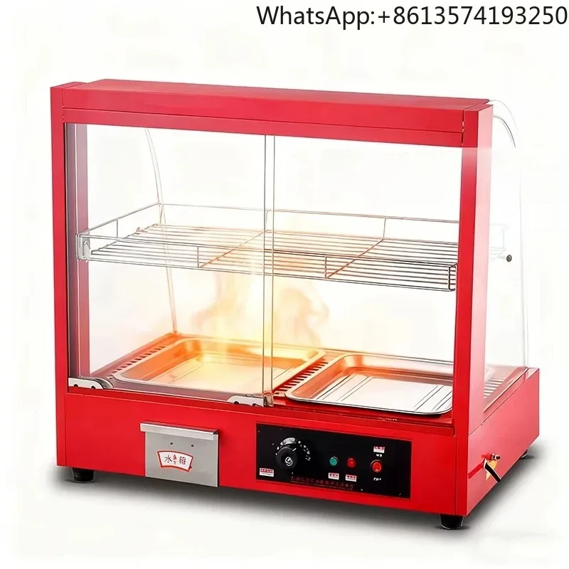 

【Best-selling】220V New Condition Stainless Steel Thermal Insulation Machine Easy To Operate Insulated Food & Fried Chicken Conta