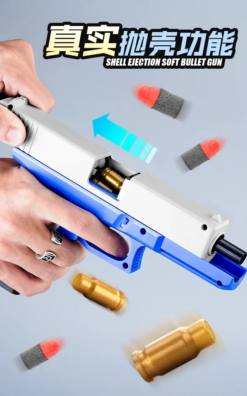 Neues Modell M1911 Soft-Dart-Spielzeug mit Gold-Weißer Hülle, Ideales Outdoor-Spiel-Geschenk – Detail 11