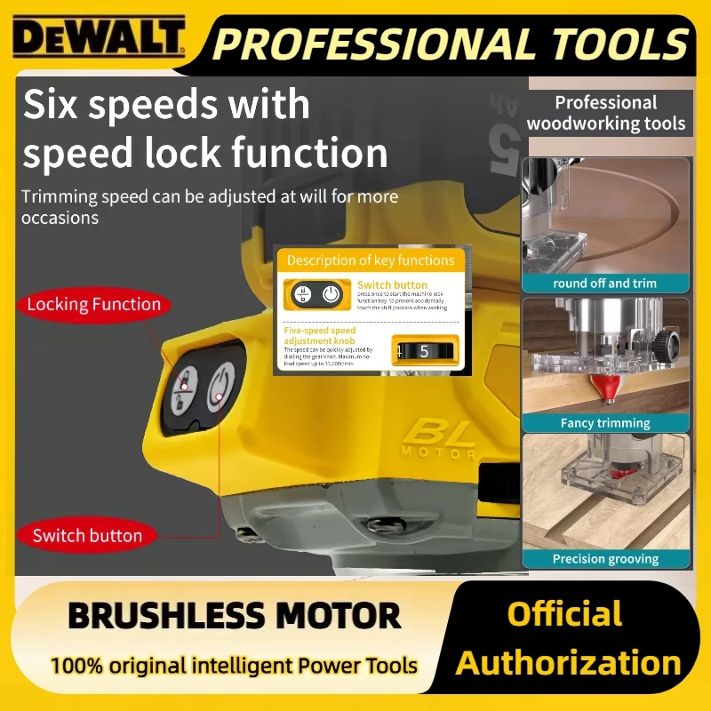 เครื่องตัดแต่งไม้ไร้สาย Dewalt Brushless 33000RPM เครื่องกัดไม้ เครื่องแกะสลัก เครื่องเซาะร่อง