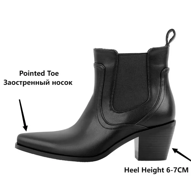 Onlymaker Pointed Toe Black Chunky Heel Western Ankle Boots Big Size Slip On Westen Cowgirl Boots