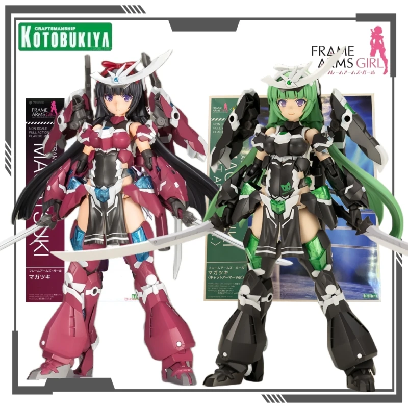 

Kotobukiya Original FRAME ARMS GIRL Series MAGATSUKI Anime Figure Assembly Model Toys Collectible Model Ornaments Gifts for Boys