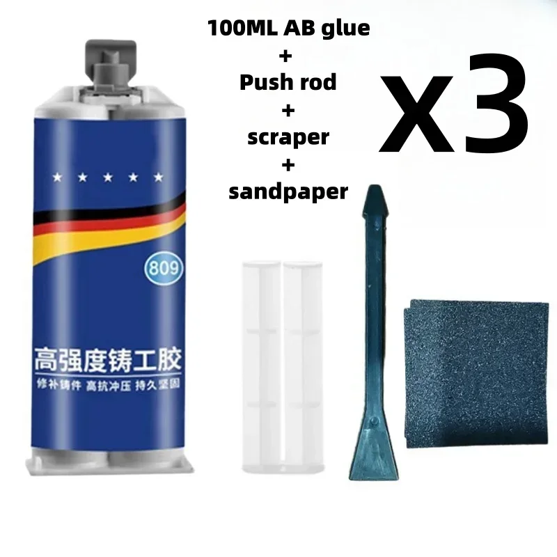 50/100 ml Metaalreparatiepasta 2 In1 Industriële AB Casterlijm Hittebestendige kit Koudlassen Sterk defect Reparatiemiddellijm