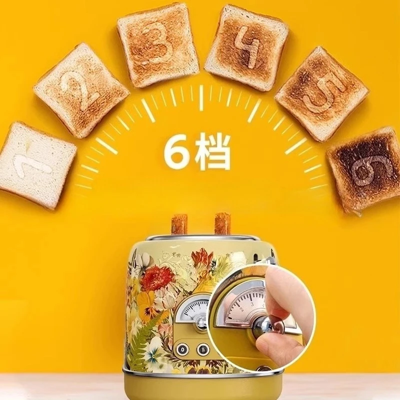 Factory Direct 2026 Top Tostadora Retro, nueva tostadora de sándwich automática de doble cara para hornear multifunción para el
