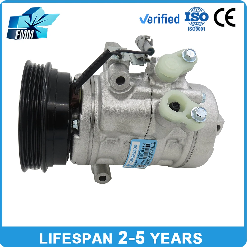 

New 12V Car AC Compressor 10SA13C JK447280-2020 for Suzuki ALTO 1994-1998