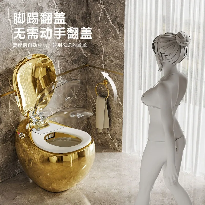 Personalized design Golden smart toilet Household electric toilet with water tank No water pressure limit