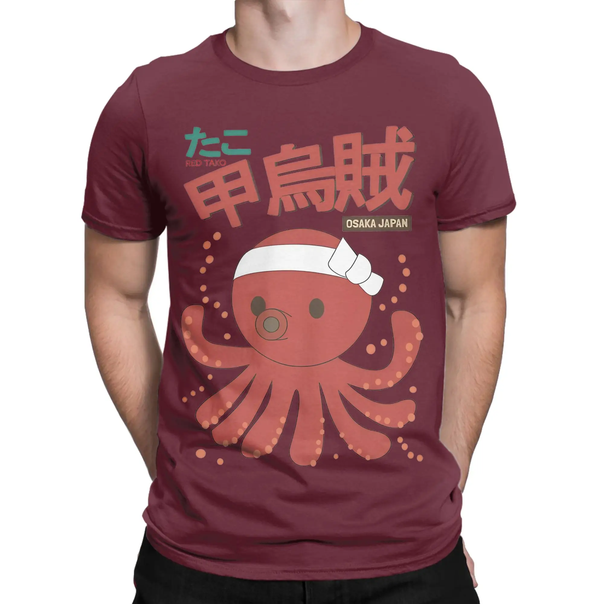 

Casual Japanese Osaka Dotonbori Drunken Octopus T-Shirt Men O-neck Short Sleeve Clothes Cotton Summer Top Tee