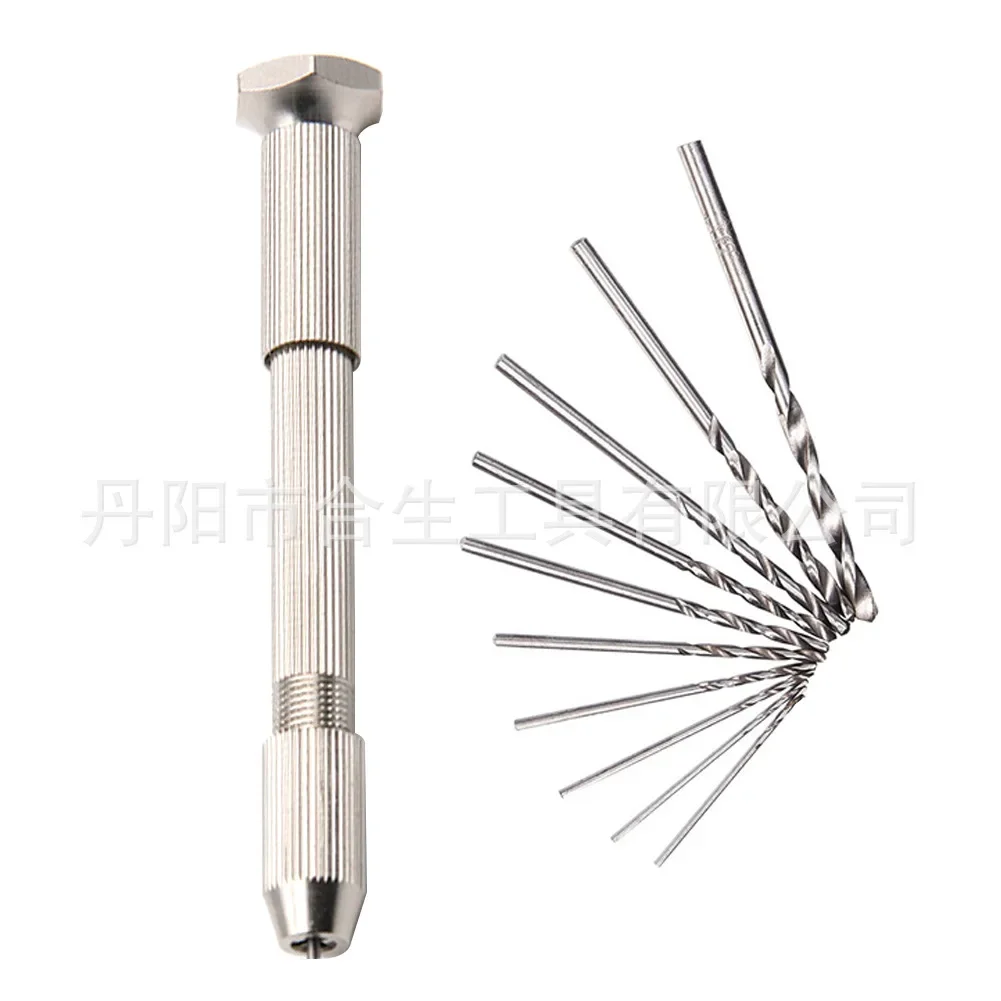 Single-head hand twist handle small drill set DIY drilling manual opening Wenwan amber walnut tool