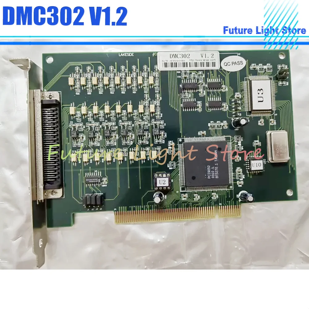 DMC302 V1.2 Industrial Control Sports Card 4-Axis Motor Motion Control Card