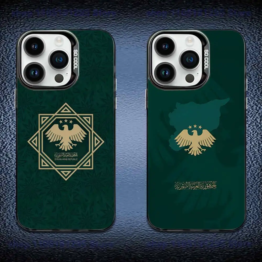 

Ahmed al-Sharaa Syria Flag Phone Case For iPhone 17,16,15,14,13,12,11,X,Mini,Pro,E,MAX Black Candy Matte Shockproof Cover