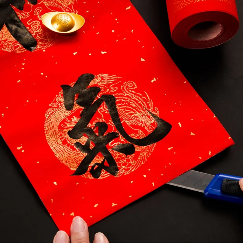 مهرجان الربيع الصيني مخطوطات ورق شوان الأحمر فارغة رشاقته مقاطع صينية ورق الأرز Chunlian السنة الجديدة باب حفلات الزفاف #3