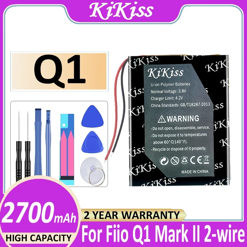 KiKiss Battery 2700mAh For Fiio Q1 Mark II 2-wire Digital Bateria