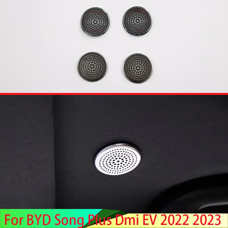 

Для BYD Song Plus EV DMI 2022 2023, автомобильные аксессуары, крышка динамика из нержавеющей стали, внутренняя верхняя отделка капота