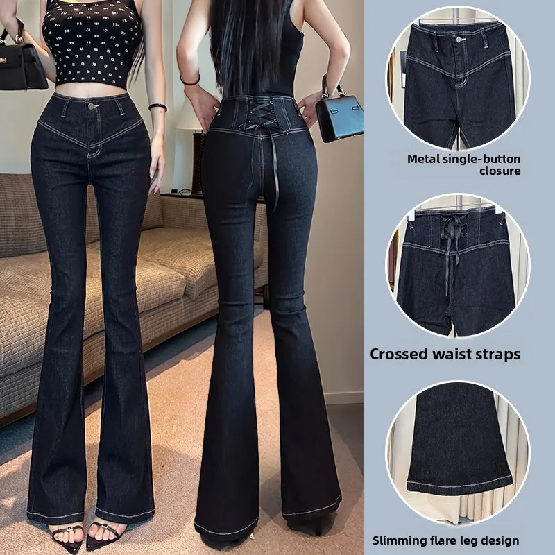 Korean Style  Tie Waist Double V Jeans Women's Design Slimming Micro Flared Long Pants Casual High Waist Denim Jeans