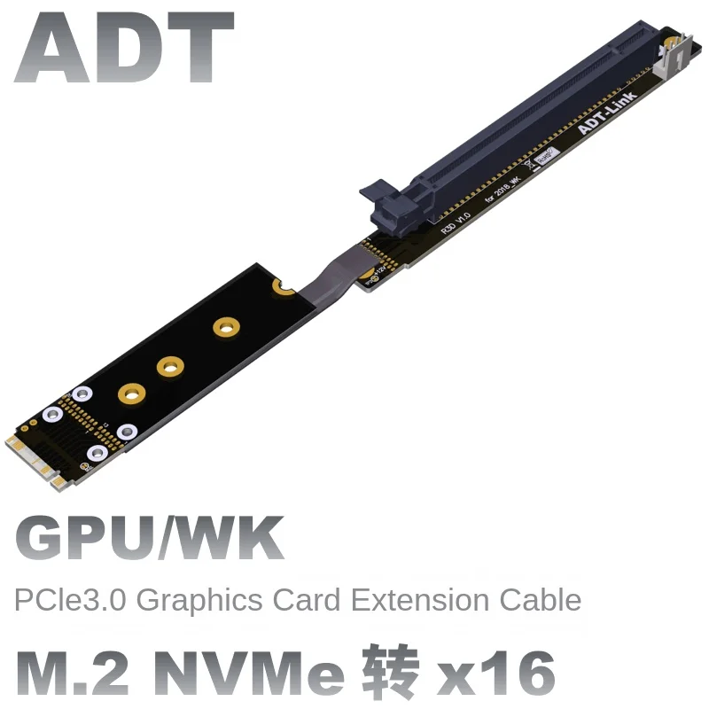 2024 New graphics card extension cable non USB M2 M.2 to x1 A card N card full speed compatible with ADT-LINK