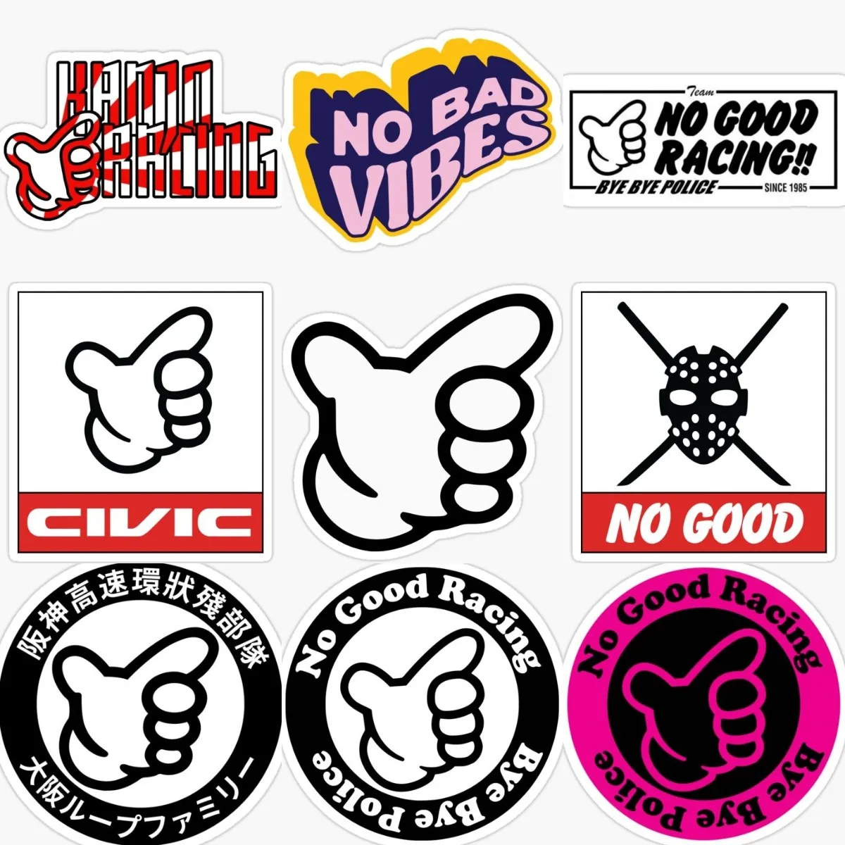 

No Good Classic Hand Creative Stickers Car Table Motorcycle Truck Laptop Window Off-road Racing Helmet Camper Decal Assecories