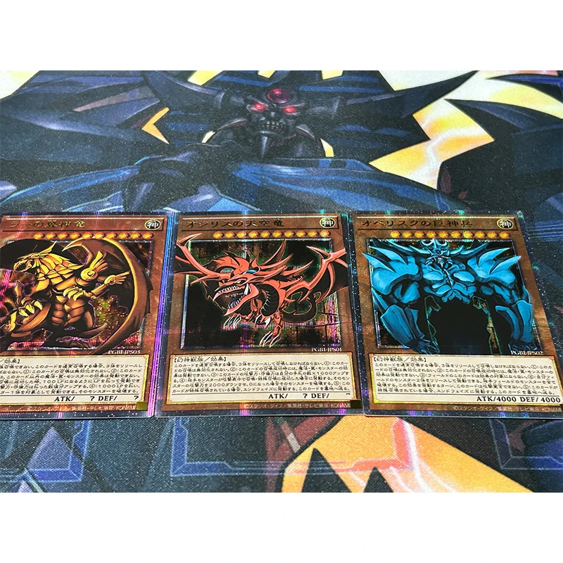 Yu-Gi-Oh! Card of God Slifer The Sky Dragon Dark Magician Girl DIY Homemade Collection Card Christmas Birthday Gift Toys