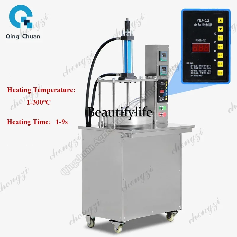 E5556Spring Cake Machine Pancake Press Egg Filling Pancake Braised Meat Roll  Roasted Duck Electric Automatic Pancake Rolling M