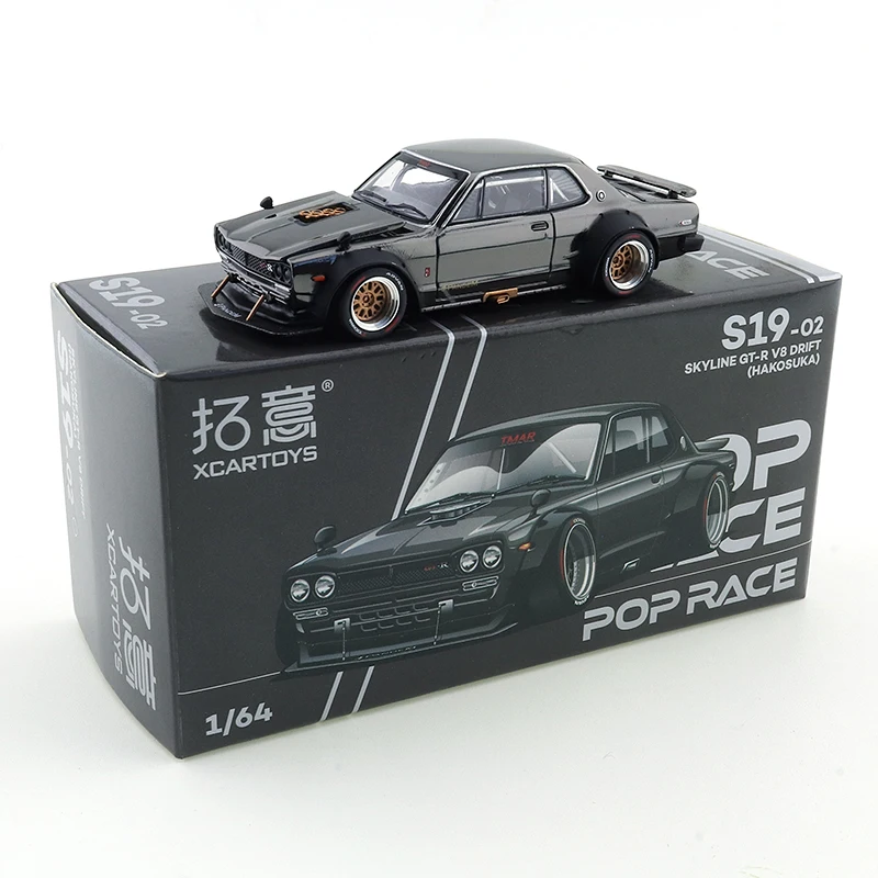 XCARTOYS 1:64 SKYLINE GT-R V8 DRIFT galvanizado negro colección de aleación fundida a presión modelo de coche decoración regalo