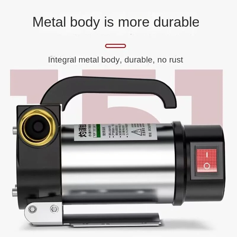 580W 220V Self Priming Electric Water Fuel Transfer Pump 12V/24V DC 50L/min Home Garden Well Use