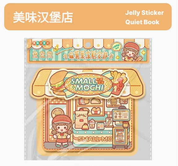 

1pack Kawaii Scrapbook Sticker New Girls' No-Cut Design Scrapbooking Supplies Planner Decorative Stationery Sticker