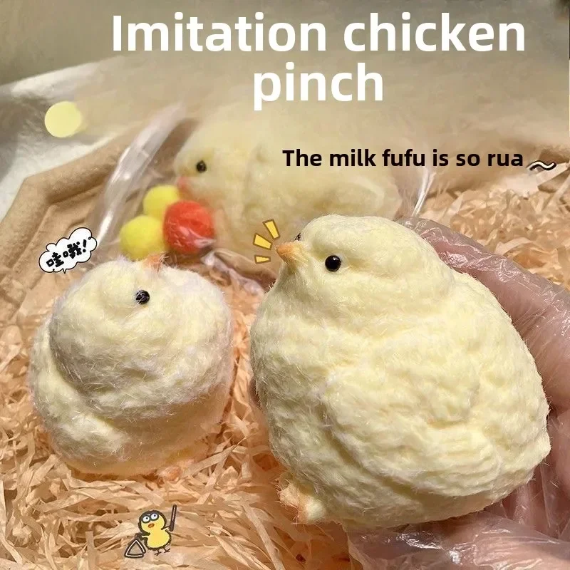 Descomprimir el pollito, pellizco la música, exprimir la explosión del juguete de descompresión del pollito de peluche elástico Q