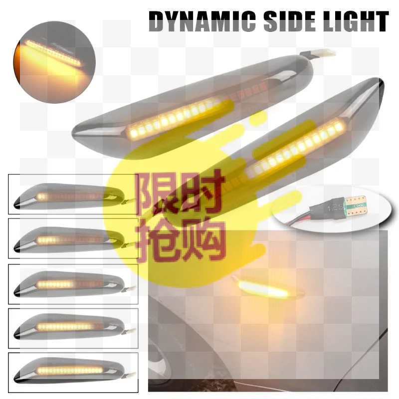 【CMO】Dynamic LED Side Marker Light For E46 E60 E61 E81 E82 E87 E88 E90 E91 E92 E93 X1 E84 X3 E83 X5 E53