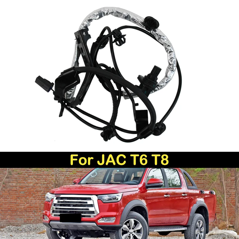 Decho original abs Rad drehzahl sensor für jac t6 t8 vorne links oder rechts hinten Autozubehör