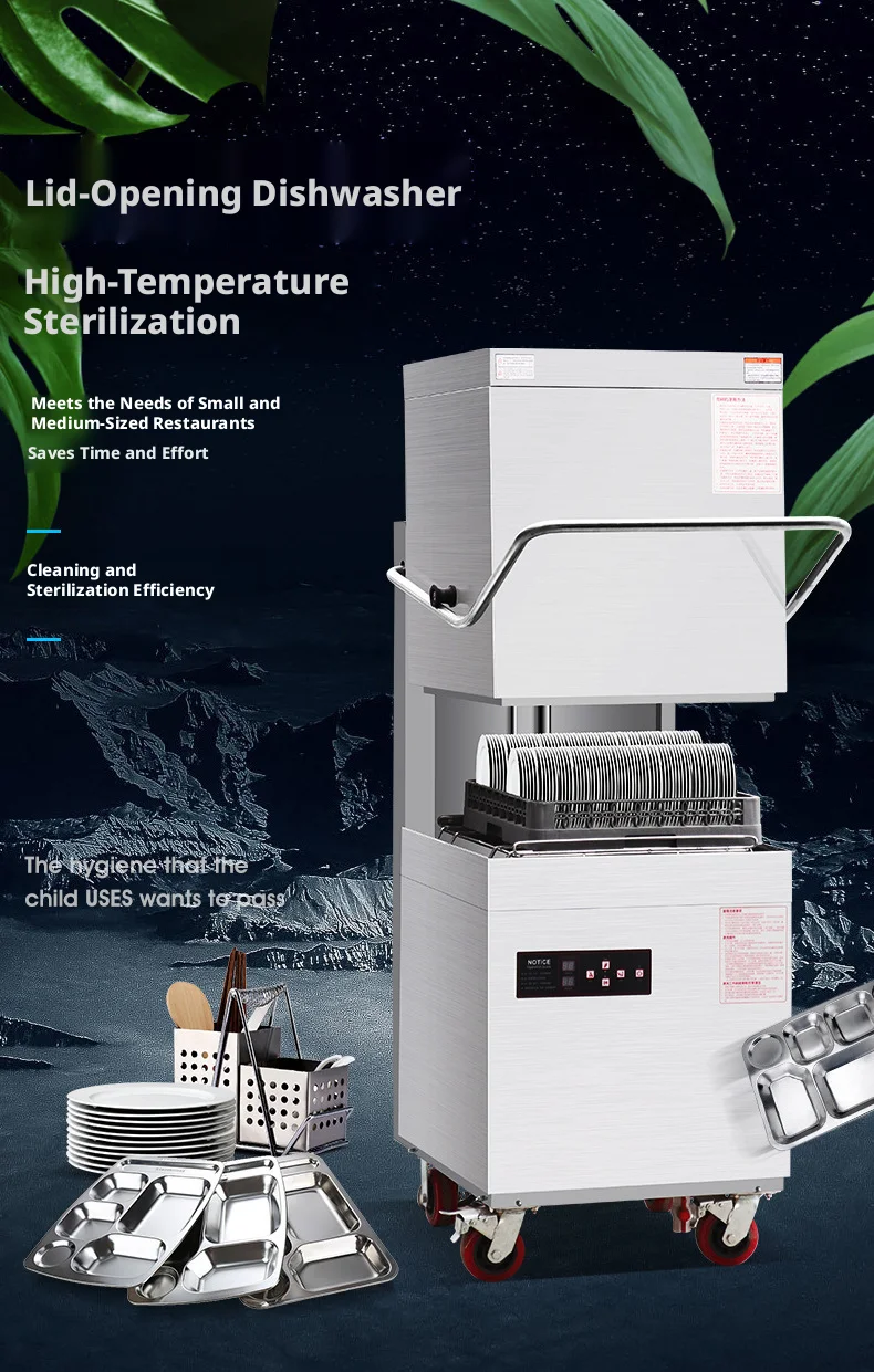 Industrial Dishwasher for Hotel High Temperature Steam Sterilization Dishwasher, 120 Plates/Hour