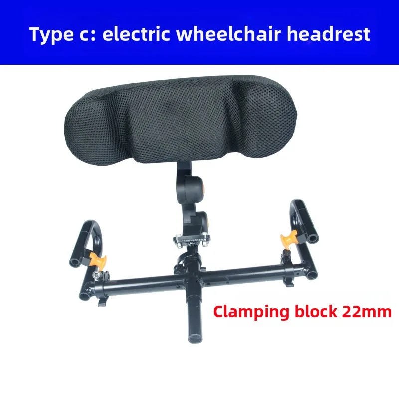 Heightened Angle Adjustable Universal Headrest Backrest Spare Parts Special Accessory For Electric Wheelchair Elderly Disabled