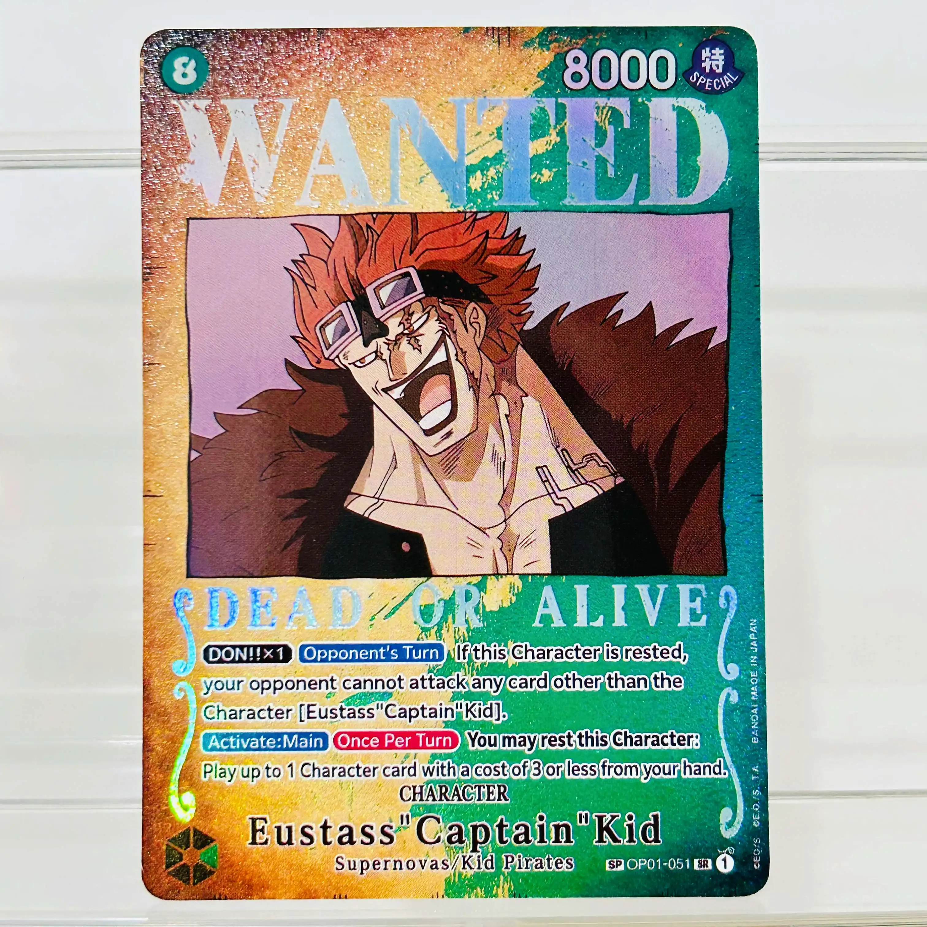 One Piece Shanks OP09-004 SP Wanted Poster Card Holographic Texture Cards Collectible Grade DIY Premium Anime Collection Card view 2