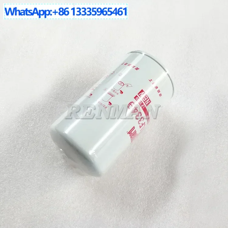 

2Pcs Shanghai Frega oil filter element LF3349 Dongfeng Tianlong Tianjin oil filter spot supply