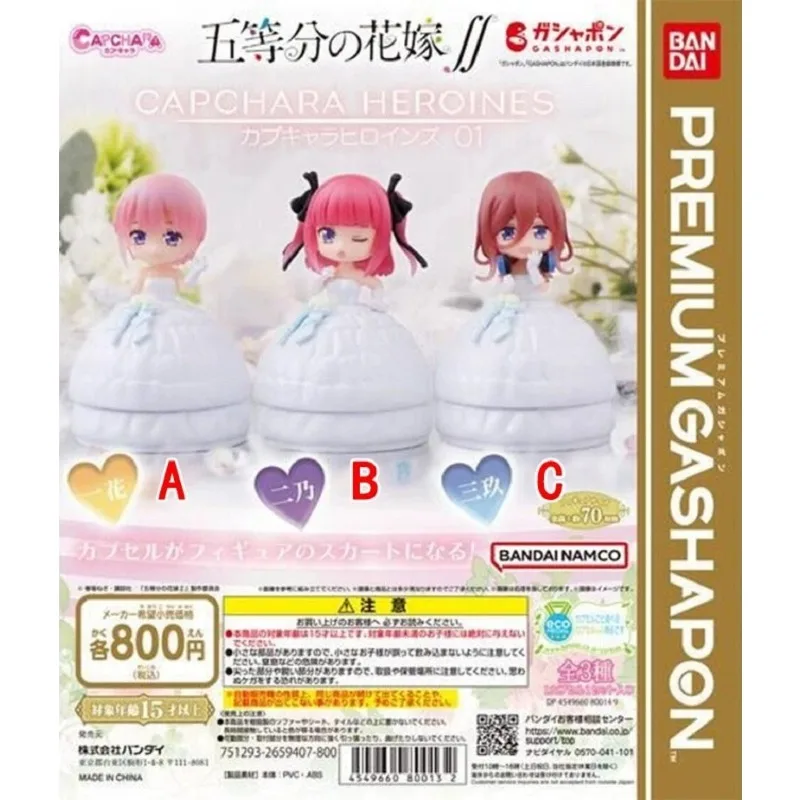 Bandai original gashapon os quíntuplos quintessenciais anime figura boneca de casamento 01 figura de ação brinquedos para meninos meninas crianças presente