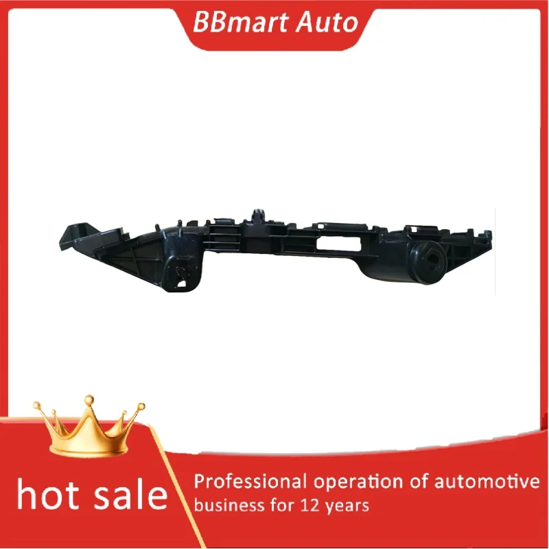 

71732-55R00-L Кронштейн BBmartAutoBumper L ДЛЯ SUZUKI SWIFT 2018-2024