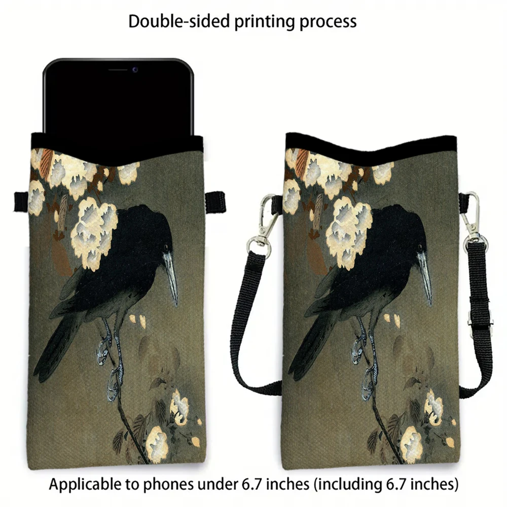 

Abstract PatternPhone Pouch with Lanyard, Exquisite Pattern Print Crossbody Bag Fabric Shoulder Bag Mobile Phone Case6.18