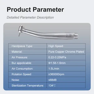 Hochgeschwindigkeits-Handstück, Standardkopf, Knopf, drei Wassersprühgerät, E-Geschlecht, Luftturbine, 2 Löcher, 4 Löcher, Zahnarztinstrument 6 Hauptverkäufe hohe Rotation LED - №1