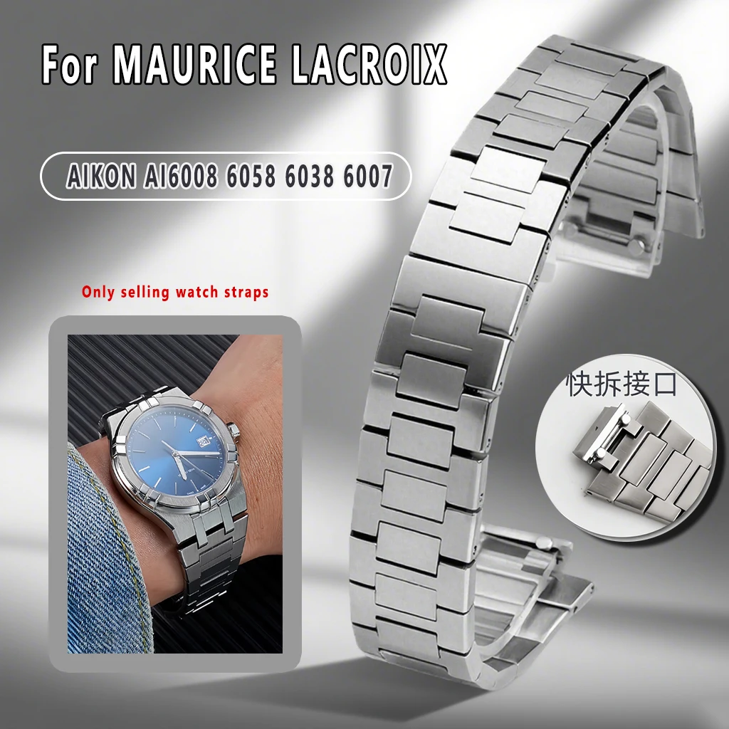 

For Maurice Lacroix AIKON AI6008 AI6007 1108 6038 AI6058 316 solid modified Watch Strap Quick Release Stainless Steel Watch band