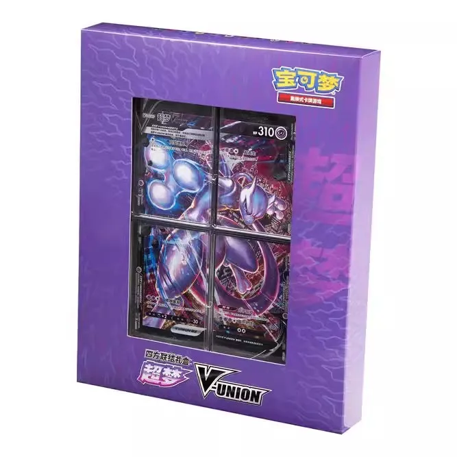 ポケモン-ptcg-四方向接続スペシャル-エディション-モルベコ-ギフト-ボックス-カード-ゲームの公式中国語版は新品です